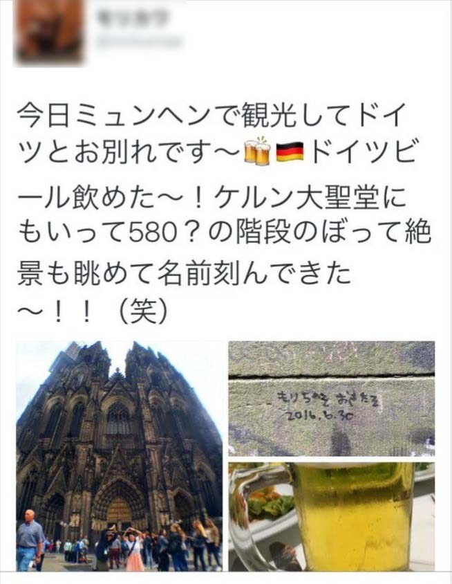 kanagawadaigakuimage1_2