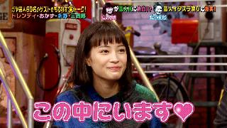 uchinogayahirosesuzuimage