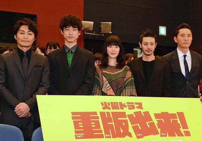 黒木華が好きな漫画は何？ドラマ重版出来！の舞台挨拶で失言？