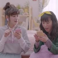 Tsutaya ツタヤ Cmの女子高生は誰 4人でcd大人借り デイリーねっと366