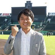 青山学院のサークル名はami サンバゲームのルールや処分は デイリーねっと366