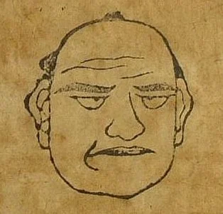 saigodonimage3