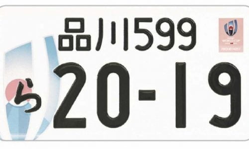 5月 17 デイリーねっと366