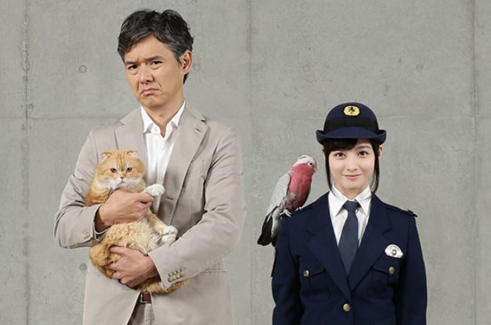 警視庁いきもの係は実在した？容疑者や行方不明者のペットを保護する制度は？