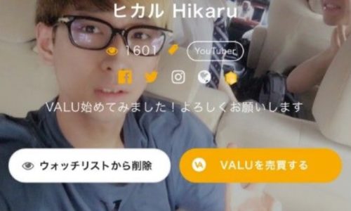 吉方位17 三碧木星 の吉凶方位 毎月の開運日を分かりやすくチェック デイリーねっと366