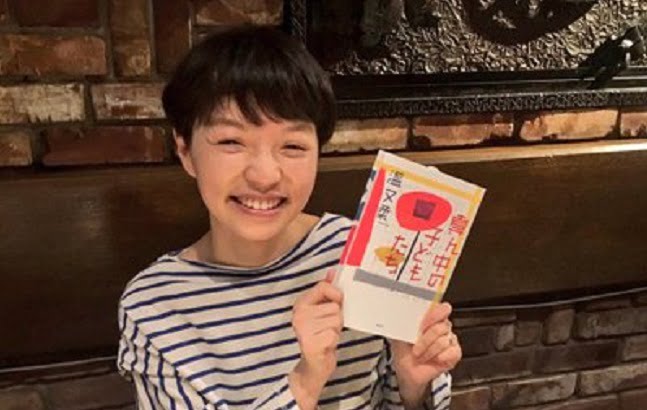 温又柔プロフィール！真ん中の子どもたち＆宮本輝の世間の評価は？