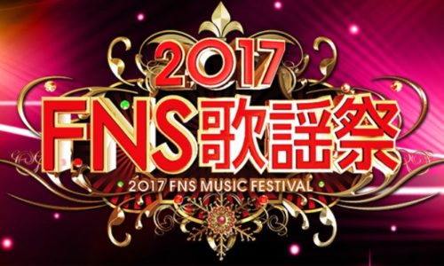 アンフレンデッドは実話 ローラバーンズは実在 嘘か本当かチェック デイリーねっと366 アンフレンデッドは実話 ローラバーンズは実在 嘘か本当かチェック デイリーねっと366