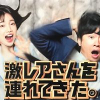 橋下徹が共演ngの評論家mは誰 行列のできる法律相談所でバトル デイリーねっと366