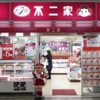 青山学院のサークル名はami サンバゲームのルールや処分は デイリーねっと366