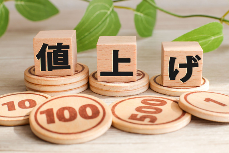 【2023年10月最新】値上げ商品まとめ！値上げ地獄はいつ終わる？